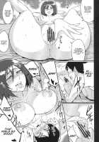 Hazy Moon / Hazy Moon [Numahana] [Shingeki No Kyojin] Thumbnail Page 11