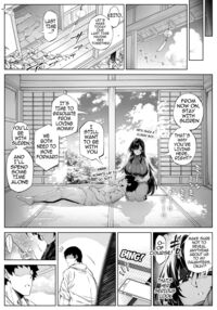 Natsu no Yari Naoshi 5 -Natsu to Inaka to Osananajimi no Haha- / 夏のヤリなおし5 -夏と田舎と幼馴染の母- Page 18 Preview