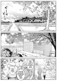 Natsu no Yari Naoshi 5 -Natsu to Inaka to Osananajimi no Haha- / 夏のヤリなおし5 -夏と田舎と幼馴染の母- Page 44 Preview