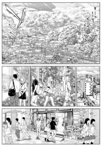 Natsu no Yari Naoshi 5 -Natsu to Inaka to Osananajimi no Haha- / 夏のヤリなおし5 -夏と田舎と幼馴染の母- [Asakawa] [Original] Thumbnail Page 05