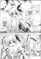 Seiou-Sama No Vivid Na Itazura / 聖王様のＶＩＶＩＤな悪戯 [Chris] [Mahou Shoujo Lyrical Nanoha] Thumbnail Page 14