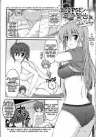 Seiou-Sama No Vivid Na Itazura / 聖王様のＶＩＶＩＤな悪戯 [Chris] [Mahou Shoujo Lyrical Nanoha] Thumbnail Page 18