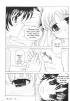 Lily On A Mountain / 영상백합 -嶺上百合- [Piaroo] [Saki] Thumbnail Page 34