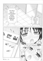 Lily On A Mountain / 영상백합 -嶺上百合- [Piaroo] [Saki] Thumbnail Page 36