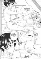 Lily On A Mountain / 영상백합 -嶺上百合- [Piaroo] [Saki] Thumbnail Page 37