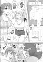 1 Week*1 Week [Shiina Nami] [Original] Thumbnail Page 11