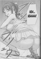 1 Week*1 Week [Shiina Nami] [Original] Thumbnail Page 16