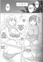 1 Week*1 Week [Shiina Nami] [Original] Thumbnail Page 02