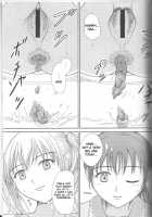 1 Week*1 Week [Shiina Nami] [Original] Thumbnail Page 04