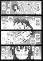 Futaroma Plus 2 / フタロマプラス2 [Kurenai Yuuji] [Original] Thumbnail Page 07