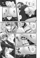 Expert Ni Narimashita! / えきすぱーとになりました！ [Alpha] [Original] Thumbnail Page 17