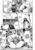 Lawson Tenin Rin-Chan / ●ーソン店員 凜ちゃん [Nakasone Haiji] [The Idolmaster] Thumbnail Page 11