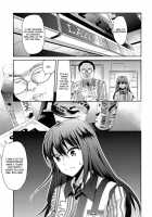 Lawson Tenin Rin-Chan / ●ーソン店員 凜ちゃん [Nakasone Haiji] [The Idolmaster] Thumbnail Page 03