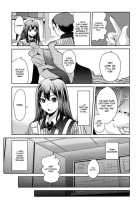 Lawson Tenin Rin-Chan / ●ーソン店員 凜ちゃん [Nakasone Haiji] [The Idolmaster] Thumbnail Page 05