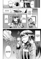 Lawson Tenin Rin-Chan / ●ーソン店員 凜ちゃん [Nakasone Haiji] [The Idolmaster] Thumbnail Page 06