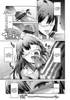 Lawson Tenin Rin-Chan / ●ーソン店員 凜ちゃん [Nakasone Haiji] [The Idolmaster] Thumbnail Page 07