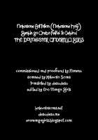 Genkin Ga Areba Feifei To Dekiru! [Nakasone Haiji] [The Idolmaster] Thumbnail Page 17