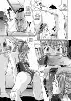 Junks [Kurono Masakado] [Original] Thumbnail Page 125