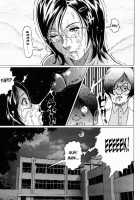 Junks [Kurono Masakado] [Original] Thumbnail Page 143