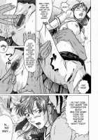 Junks [Kurono Masakado] [Original] Thumbnail Page 19