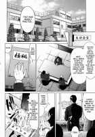 Junks [Kurono Masakado] [Original] Thumbnail Page 34