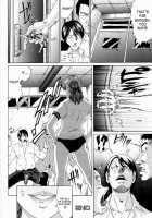 Junks [Kurono Masakado] [Original] Thumbnail Page 52