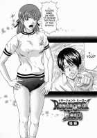 Junks [Kurono Masakado] [Original] Thumbnail Page 54