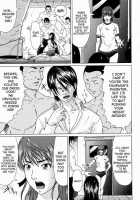 Junks [Kurono Masakado] [Original] Thumbnail Page 55