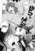 Junks [Kurono Masakado] [Original] Thumbnail Page 64