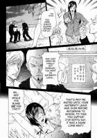 Junks [Kurono Masakado] [Original] Thumbnail Page 76