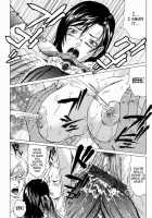 Junks [Kurono Masakado] [Original] Thumbnail Page 90