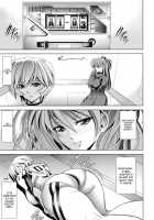 Princess And The Slave / PRINCESS AND THE SLAVE [Kawaraya A-Ta] [Neon Genesis Evangelion] Thumbnail Page 04