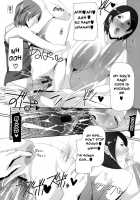 Maman Love 1 Chapter 7 [Cevoy] [Original] Thumbnail Page 18