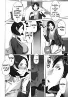 Maman Love 1 Chapter 7 [Cevoy] [Original] Thumbnail Page 04