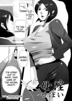 Maman Love 1 Chapter 7 [Cevoy] [Original]