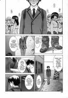 Hard-X / ハードクロス [Ueno Naoya] [Original] Thumbnail Page 118
