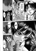 Hard-X / ハードクロス [Ueno Naoya] [Original] Thumbnail Page 124