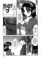 Hard-X / ハードクロス [Ueno Naoya] [Original] Thumbnail Page 139