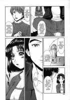 Hard-X / ハードクロス [Ueno Naoya] [Original] Thumbnail Page 144