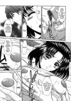 Hard-X / ハードクロス [Ueno Naoya] [Original] Thumbnail Page 147