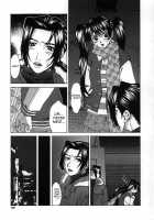 Hard-X / ハードクロス [Ueno Naoya] [Original] Thumbnail Page 155