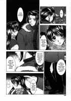 Hard-X / ハードクロス [Ueno Naoya] [Original] Thumbnail Page 156