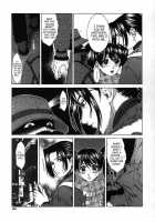 Hard-X / ハードクロス [Ueno Naoya] [Original] Thumbnail Page 159