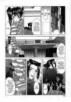 Hard-X / ハードクロス [Ueno Naoya] [Original] Thumbnail Page 160