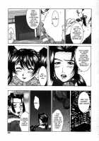 Hard-X / ハードクロス [Ueno Naoya] [Original] Thumbnail Page 161