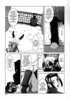 Hard-X / ハードクロス [Ueno Naoya] [Original] Thumbnail Page 163