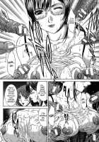 Hard-X / ハードクロス [Ueno Naoya] [Original] Thumbnail Page 18