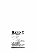Hard-X / ハードクロス [Ueno Naoya] [Original] Thumbnail Page 203