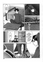 Hard-X / ハードクロス [Ueno Naoya] [Original] Thumbnail Page 26