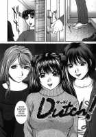 Hard-X / ハードクロス [Ueno Naoya] [Original] Thumbnail Page 27